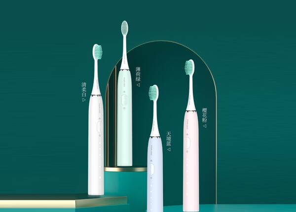 刷博士成人聲波電動牙刷 成人聲波電動牙刷選購技巧