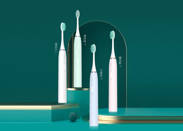 電動牙刷市場的發(fā)展?jié)摿Ψ治?，投資者必看！