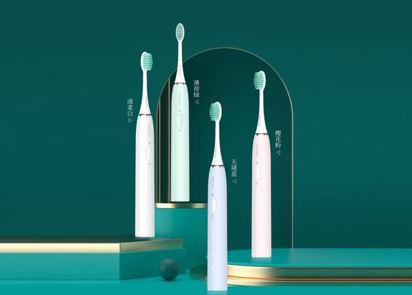 電動牙刷廠家批發(fā)市場 電動牙刷廠家批發(fā)市場