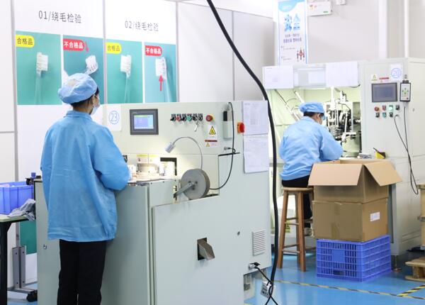 電動牙刷批發(fā)廠家 電動牙刷批發(fā)廠家