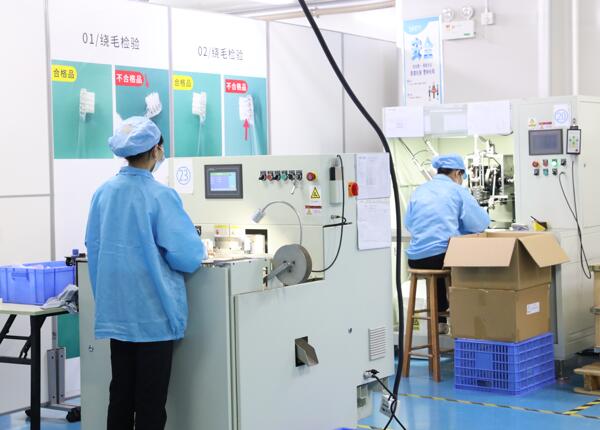 電動牙刷定制廠家 電動牙刷定制廠家選擇