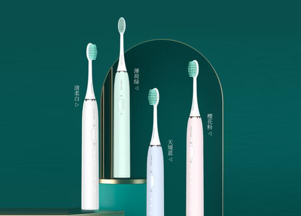 電動(dòng)牙刷國內(nèi)生產(chǎn)廠家 刷博士電動(dòng)牙刷國內(nèi)生產(chǎn)廠家