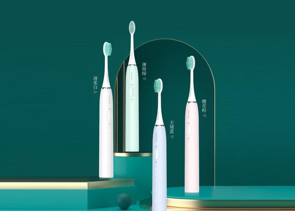 廣州成人聲波電動牙刷價錢多少？刷博士提供源頭一手價格！