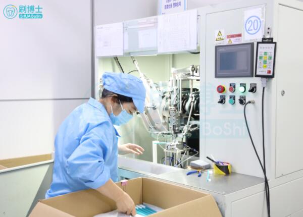 走進刷博士電動牙刷制造廠，了解牙刷生產(chǎn)全流程